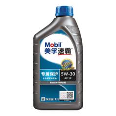 美孚速霸专属保护全合成汽机油5W 为引擎注入专业级守护