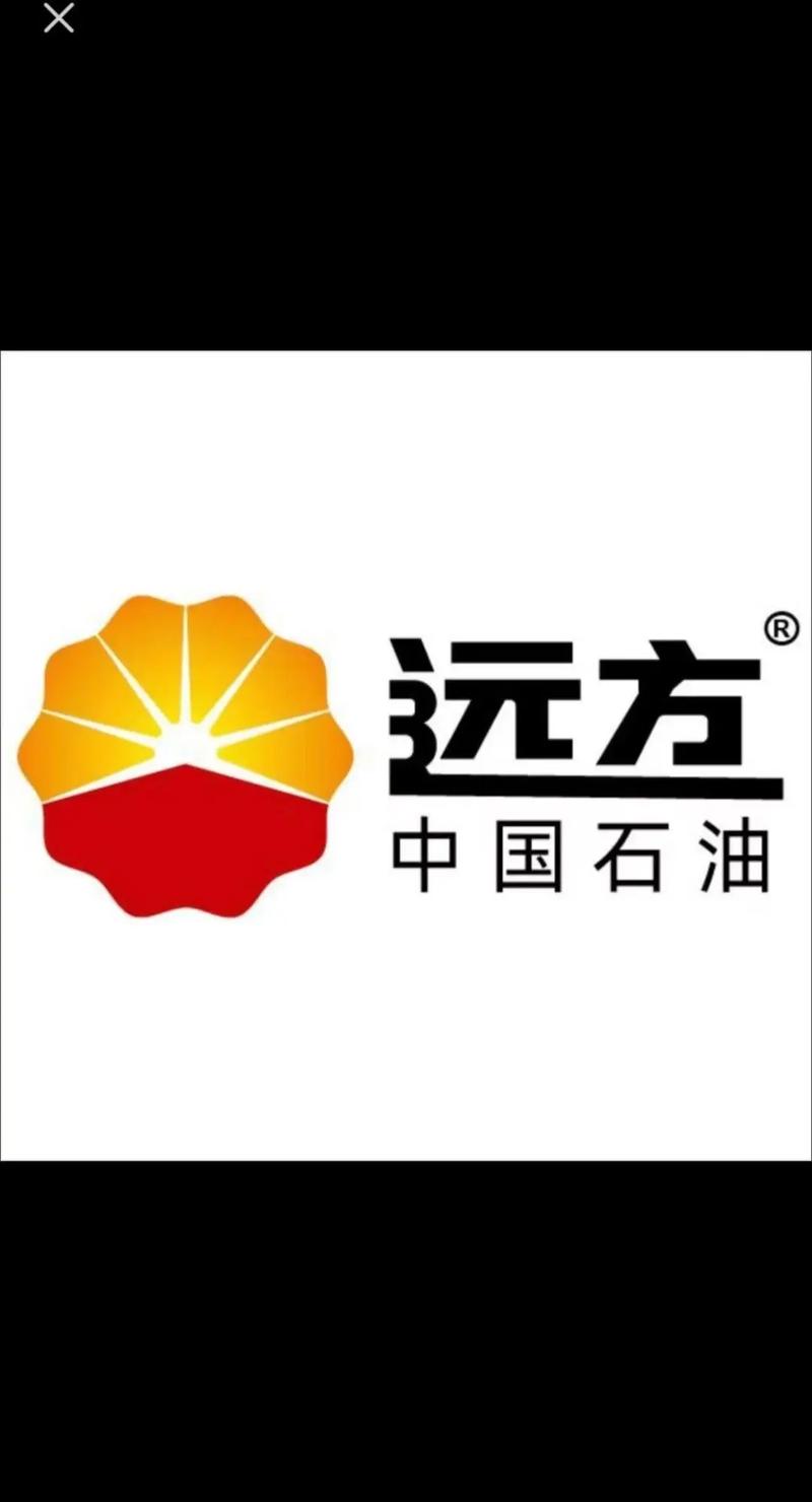 中石油远方品牌车用润滑油宁夏地区代理权成功落地