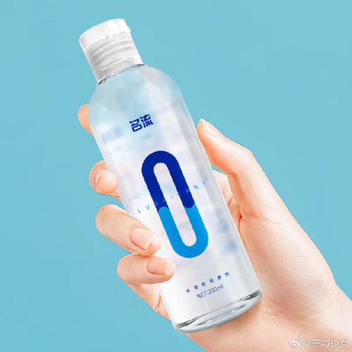 水溶性人体润滑油全解析 名流之选，男女皆宜的亲密伴侣