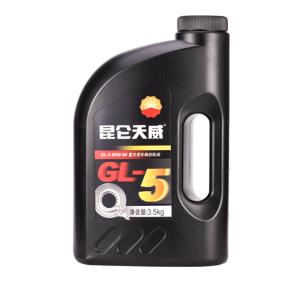 昆仑天威GL-5重负荷车辆齿轮油85W-90 重载守护，畅行无忧